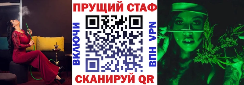 Купить Мегион АМФЕТАМИН Галлюциногенные грибы КОКАИН Меф мяу мяу МАРИХУАНА ГАШ А ПВП