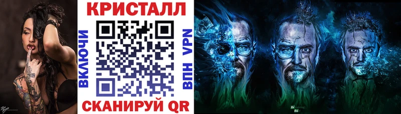 Amphetamine VHQ  что такое наркотик  Мегион 