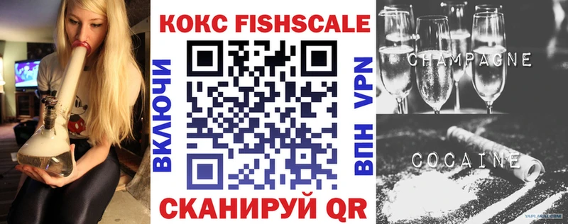 COCAIN Эквадор  Мегион 