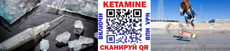 OMG зеркало  Мегион  КЕТАМИН VHQ  как найти закладки 