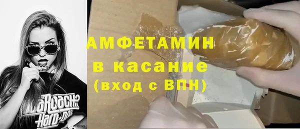 прущие крисы Алзамай