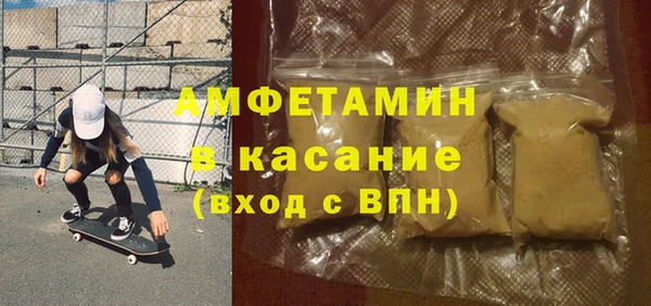 прущие крисы Алзамай