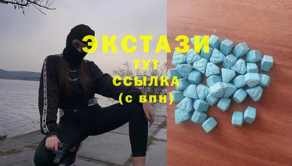 прущие крисы Алзамай