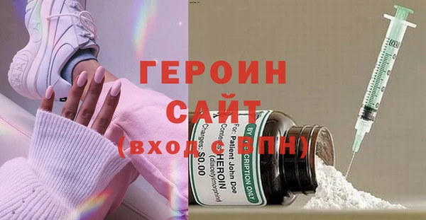 mdpv Алексин
