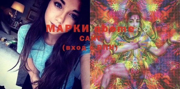 прущие крисы Алзамай