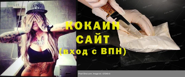 прущие крисы Алзамай