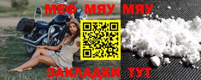 ECSTASY Туймазы