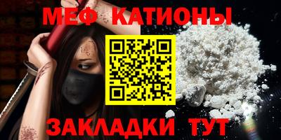 ECSTASY Туймазы