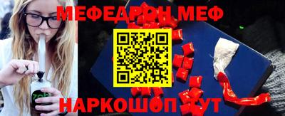 индика Тулун