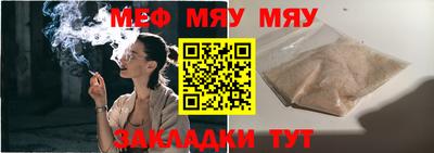 гидра Тула