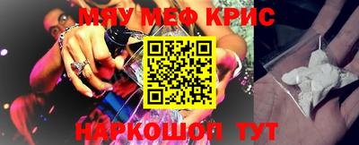 индика Тулун