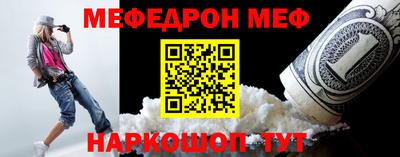 ECSTASY Туймазы