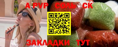 ECSTASY Туймазы