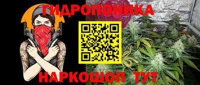 ECSTASY Туймазы