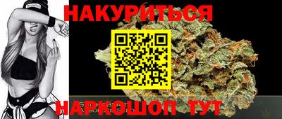ECSTASY Туймазы