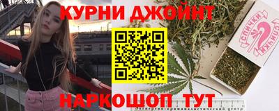 гидра Тула
