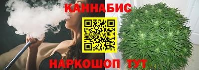 гидра Тула