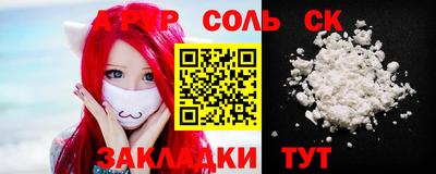 ECSTASY Туймазы