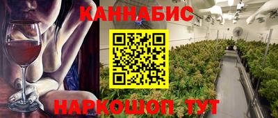 ECSTASY Туймазы