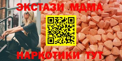 индика Тулун