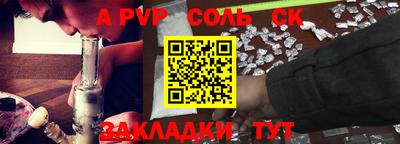 индика Тулун