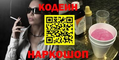 индика Тулун