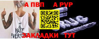 ECSTASY Туймазы