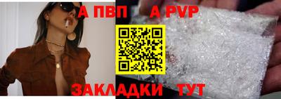 индика Тулун