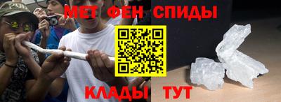 ECSTASY Туймазы