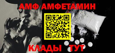ECSTASY Туймазы