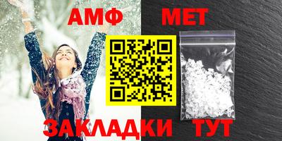 ECSTASY Туймазы