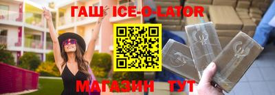 индика Тулун