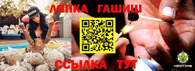 ECSTASY Туймазы
