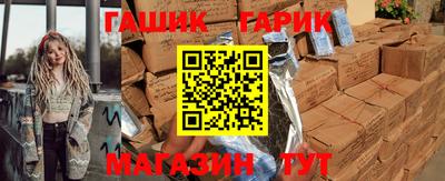 индика Тулун