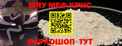 гидра Тула