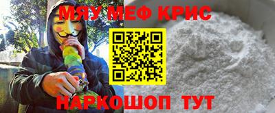индика Тулун