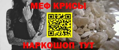 ECSTASY Туймазы