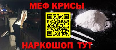 индика Тулун