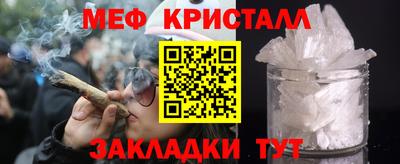 индика Тулун