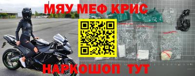 индика Тулун