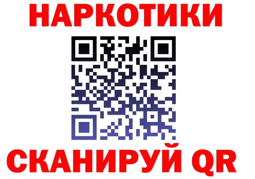 A PVP СК tor мориарти гидра Мегион