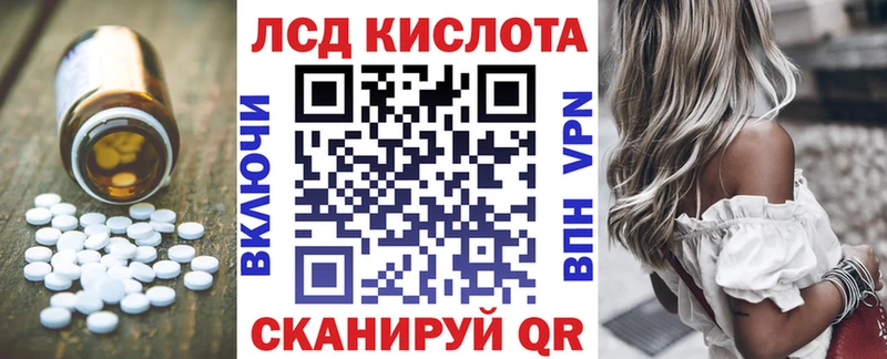 МЕГА онион  дарнет шоп  Мегион  LSD-25 экстази ecstasy 