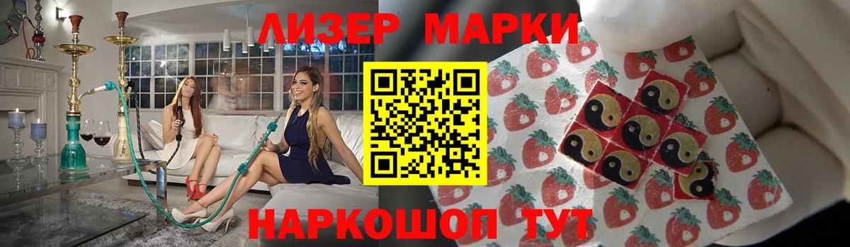 Мегион  ЛСД экстази ecstasy  Вход с VPN  LSD-25 экстази  LSD-25 экстази кислота 