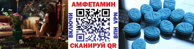 Метамфетамин Methamphetamine  ссылка на мегу зеркало  Мегион 