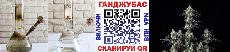это клад  Мегион  Бошки марихуана конопля 